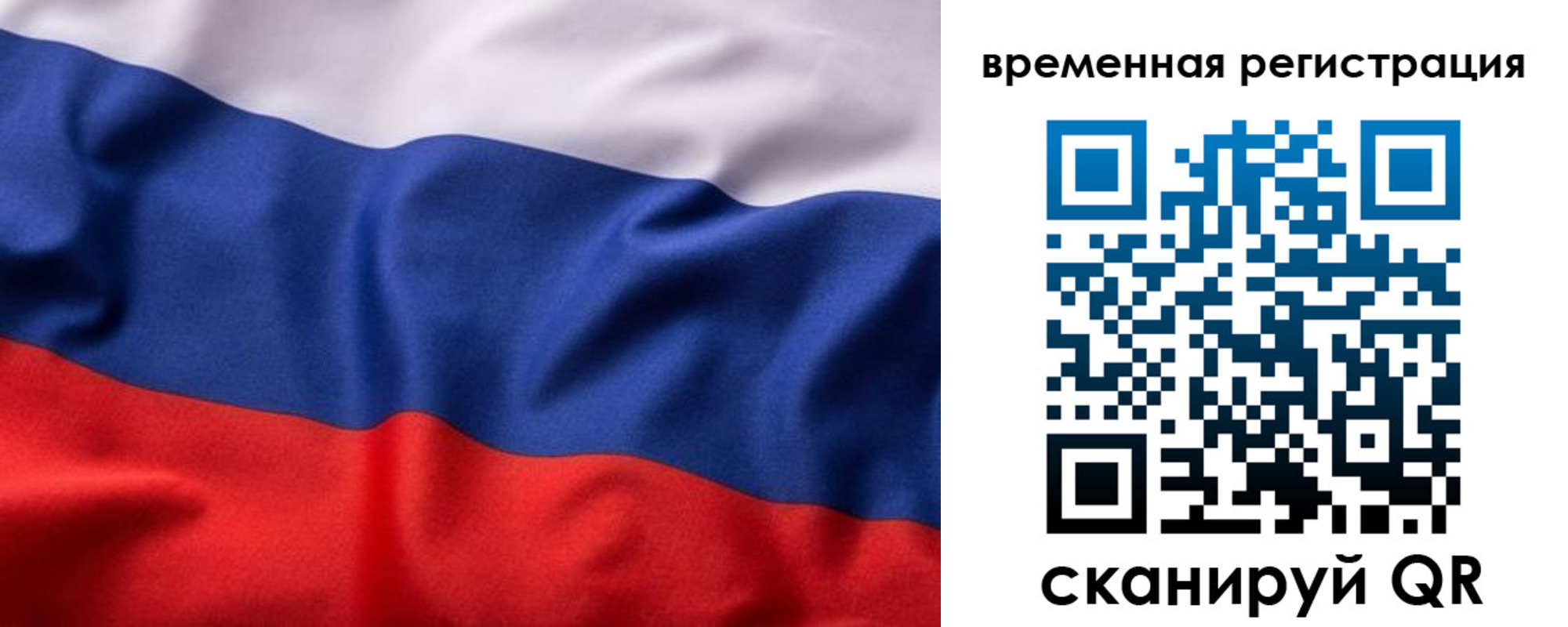 регистрация для дет. сада в Урени